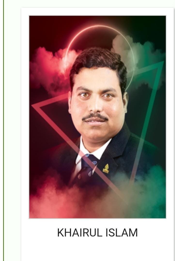 Khairul Islam